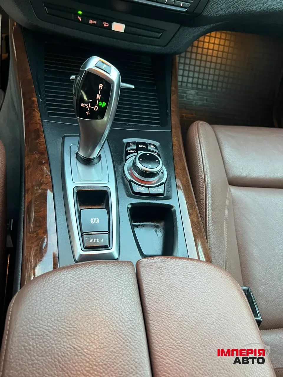 BMW X5 - фото 18