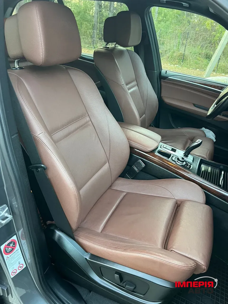 BMW X5 - фото 44