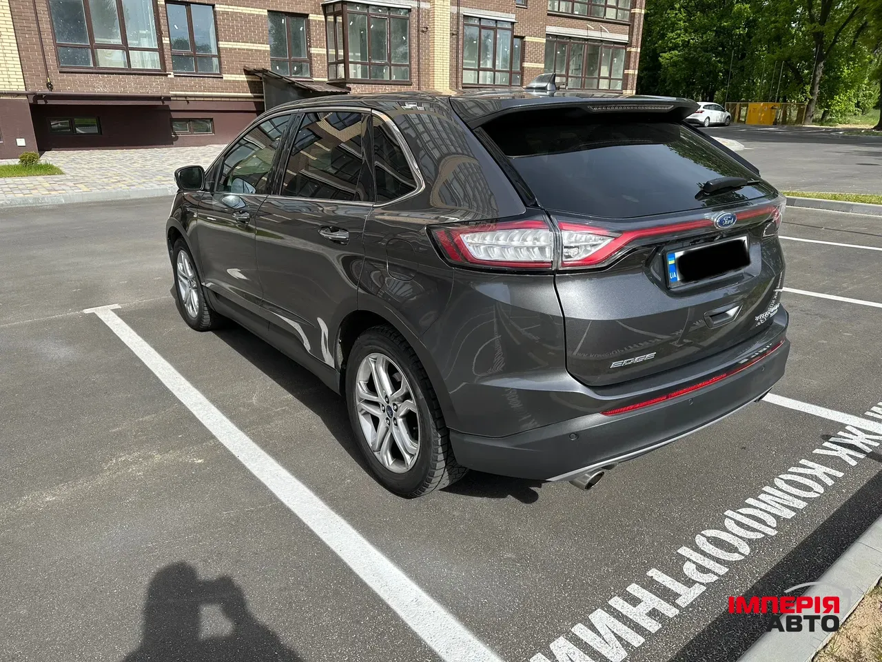 Ford Edge - фото 10