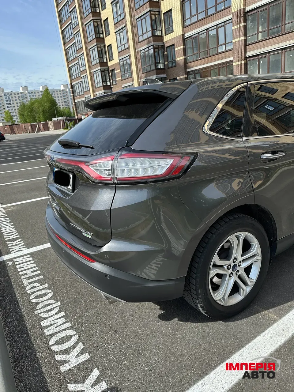 Ford Edge - фото 7