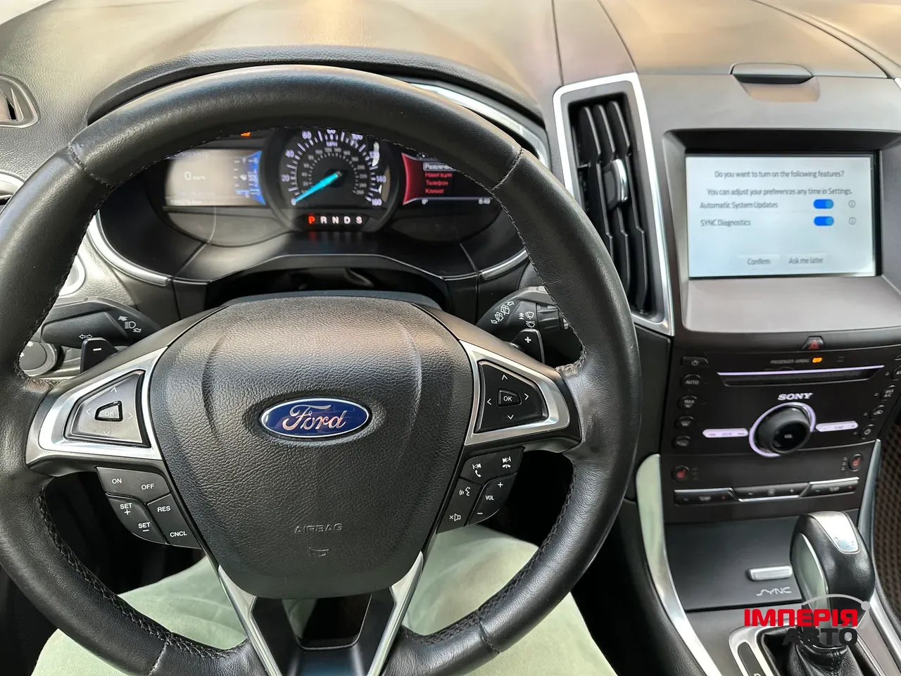Ford Edge - фото 27