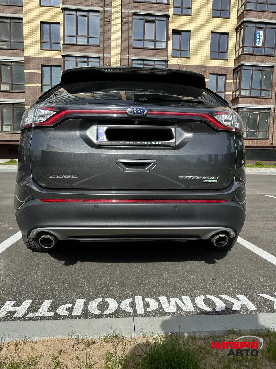 Ford Edge - фото 9