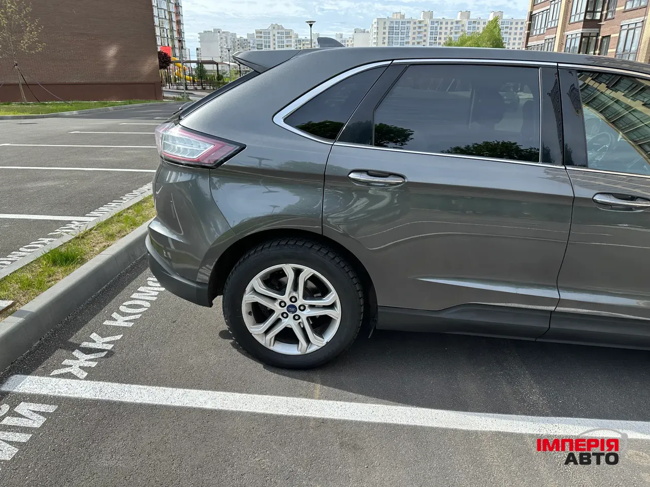 Ford Edge - фото 6