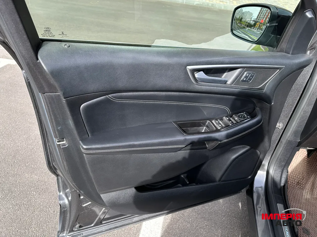 Ford Edge - фото 19