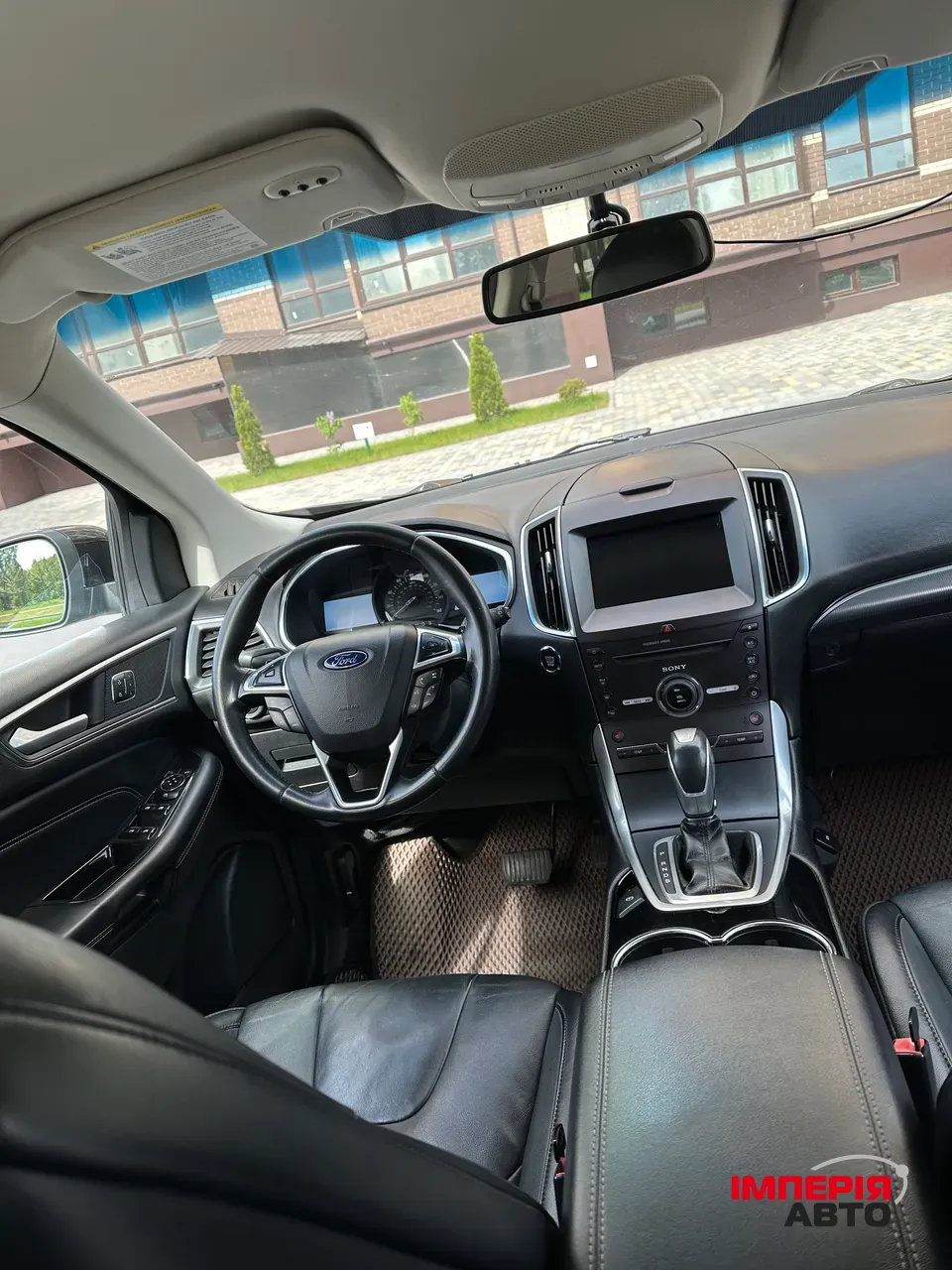 Ford Edge - фото 23