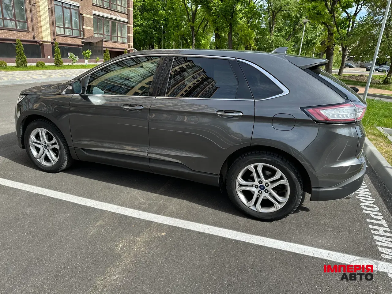 Ford Edge - фото 11