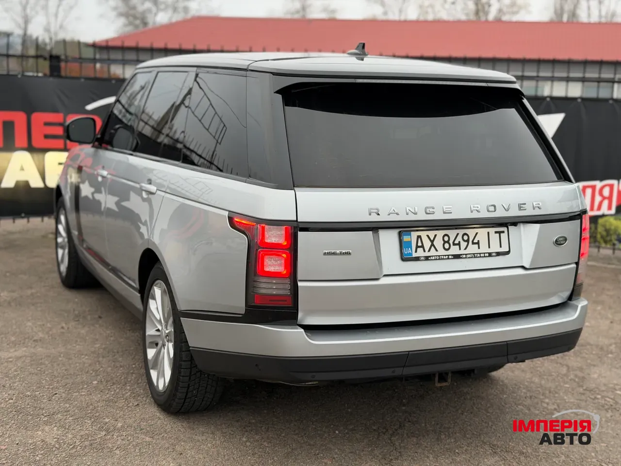 Land Rover Range Rover - фото 7