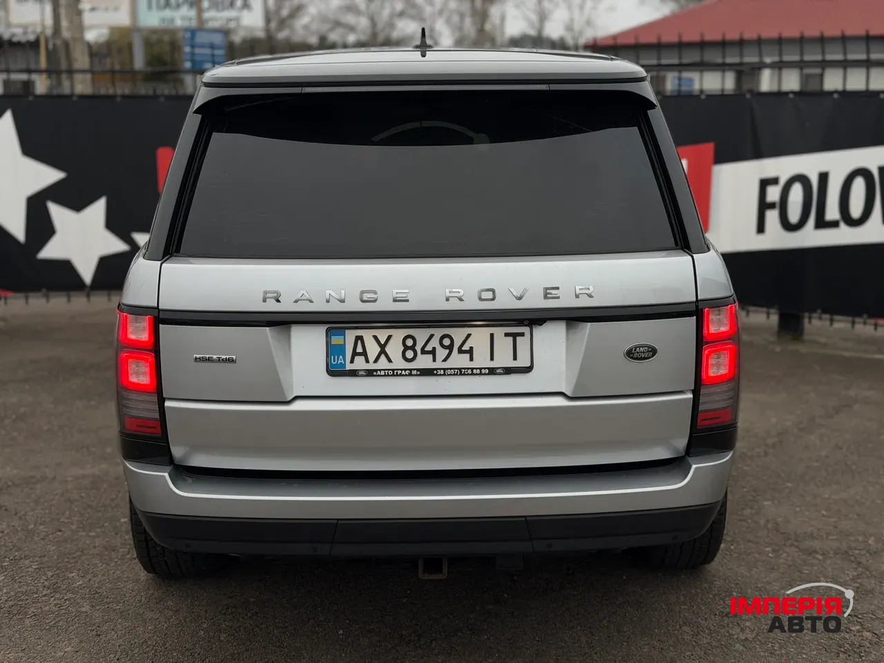 Land Rover Range Rover - фото 6