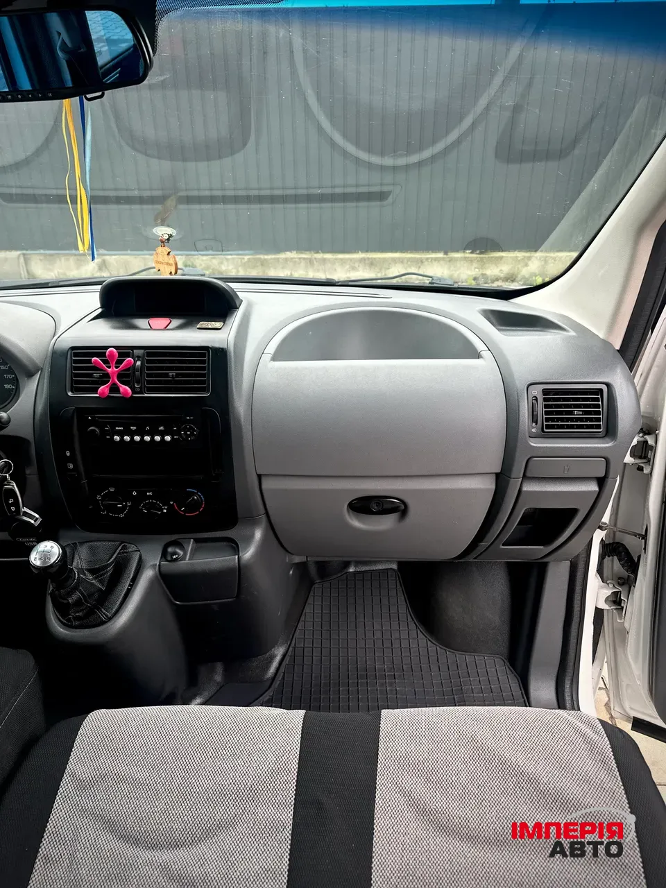 Citroen Jumpy - фото 6