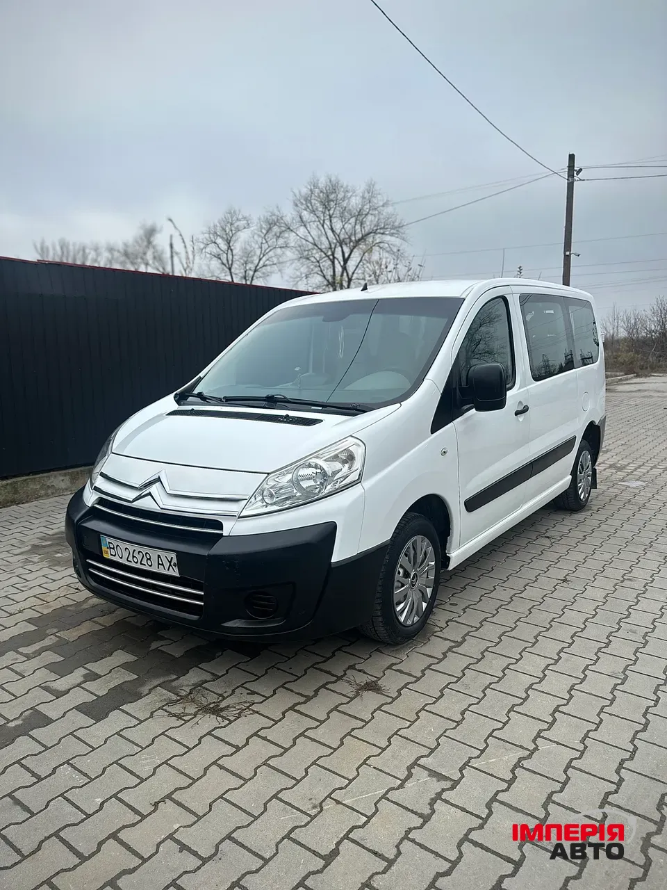 Citroen Jumpy - фото 1