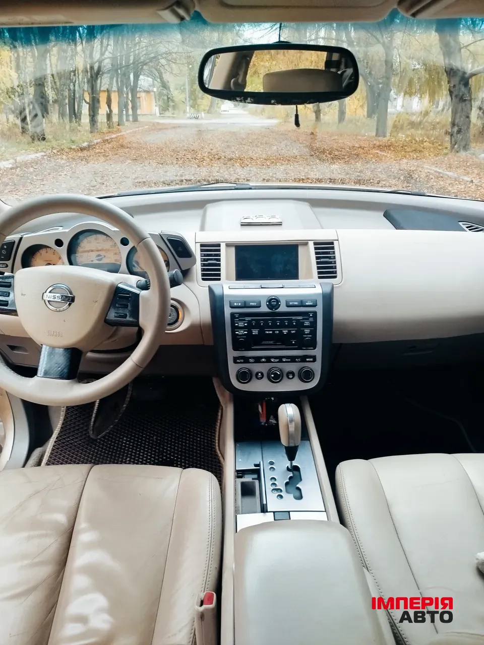 Nissan Murano - фото 32