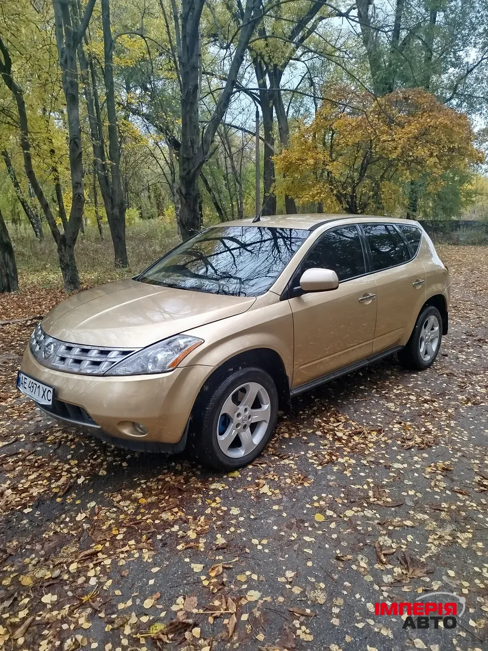 Nissan Murano - фото 1