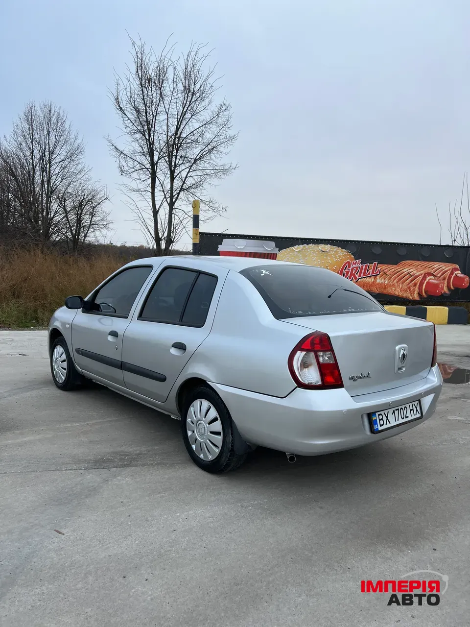 Renault Clio - фото 6