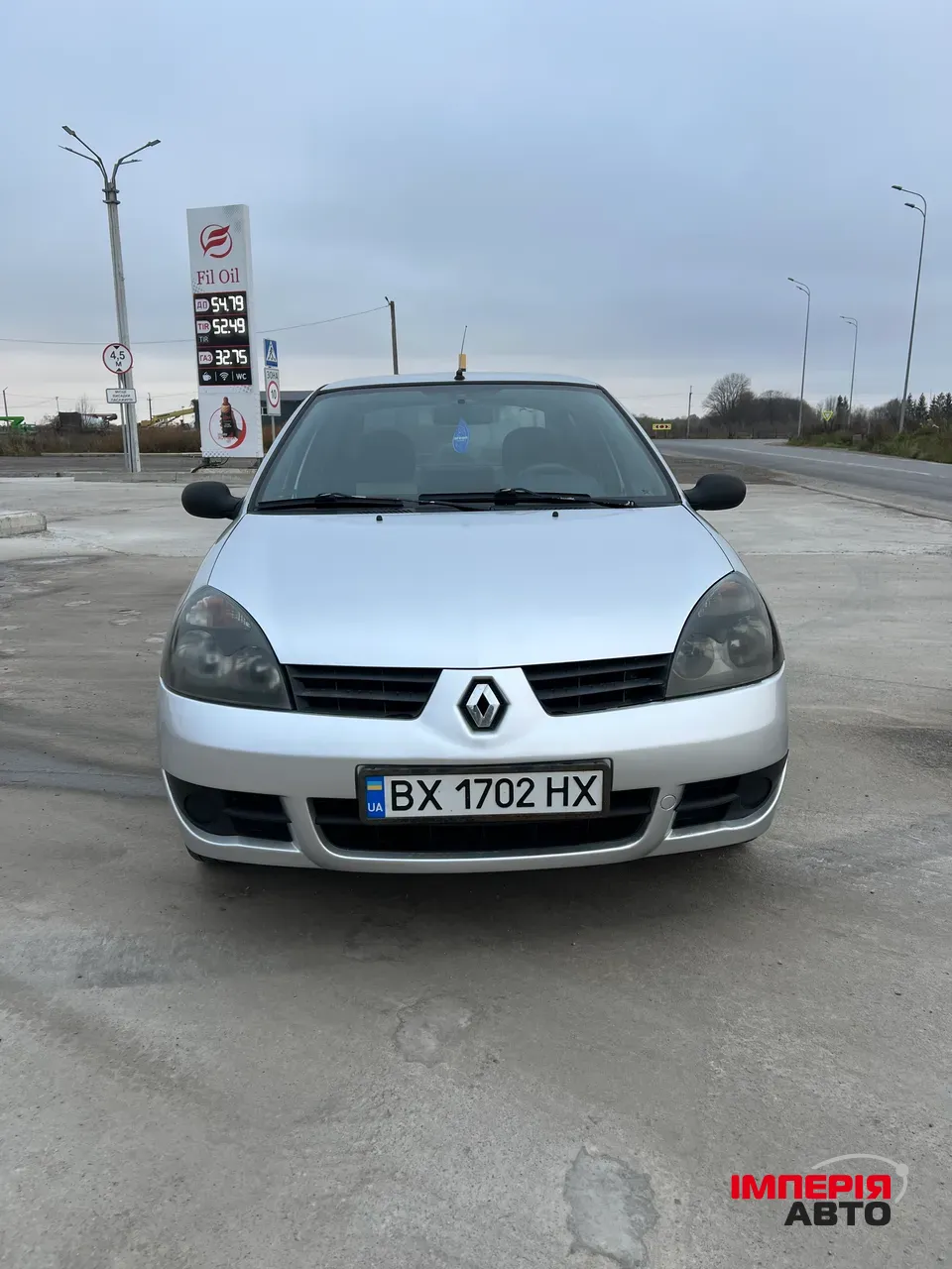 Renault Clio - фото 1