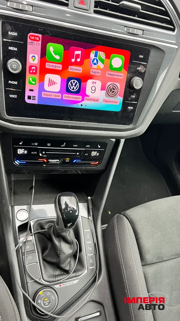 Volkswagen Tiguan - фото 13