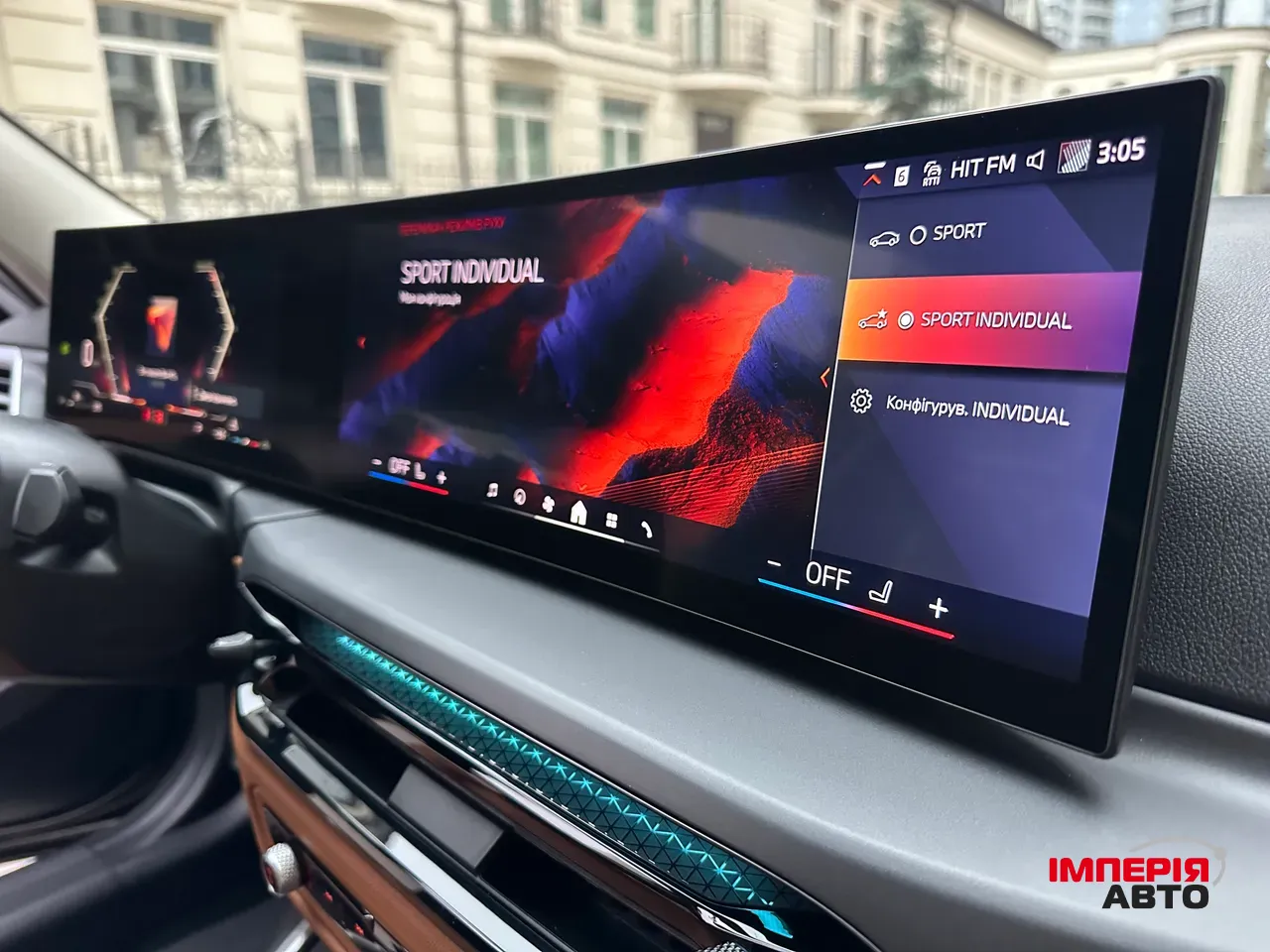 BMW 3 серії - фото 26