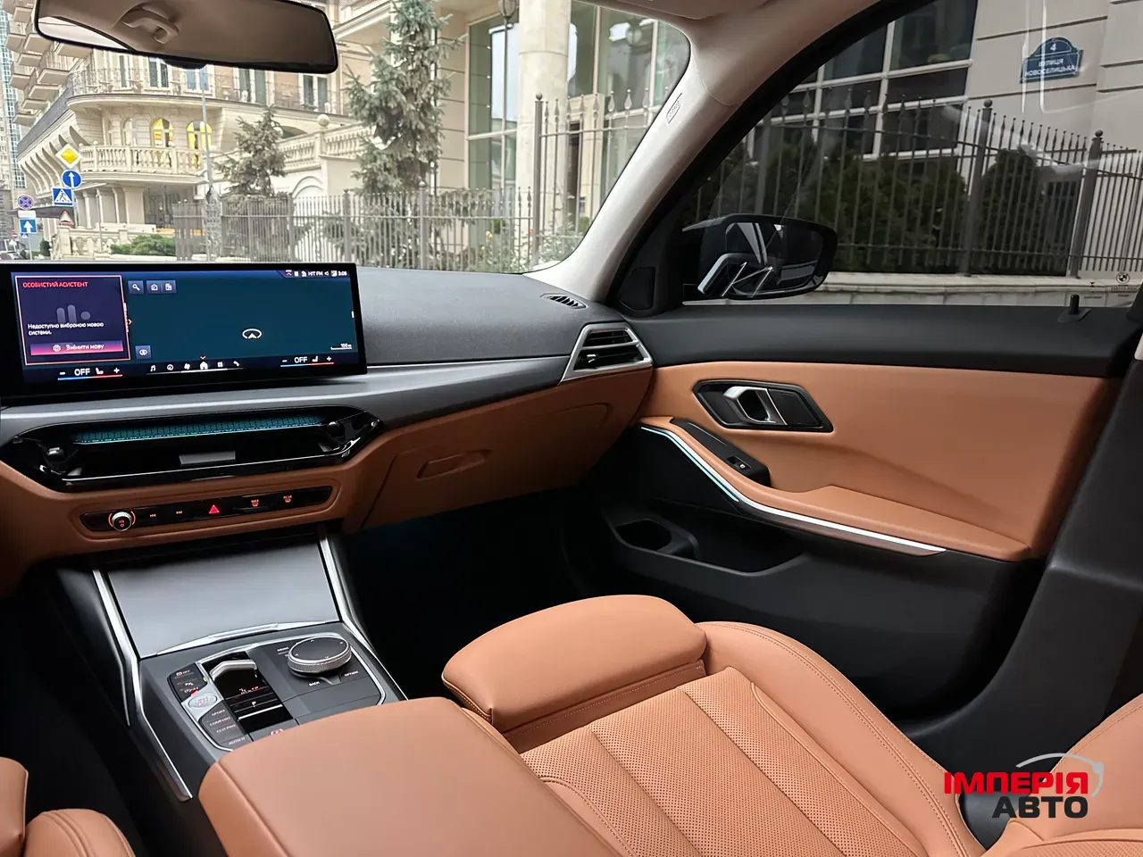 BMW 3 серії - фото 37