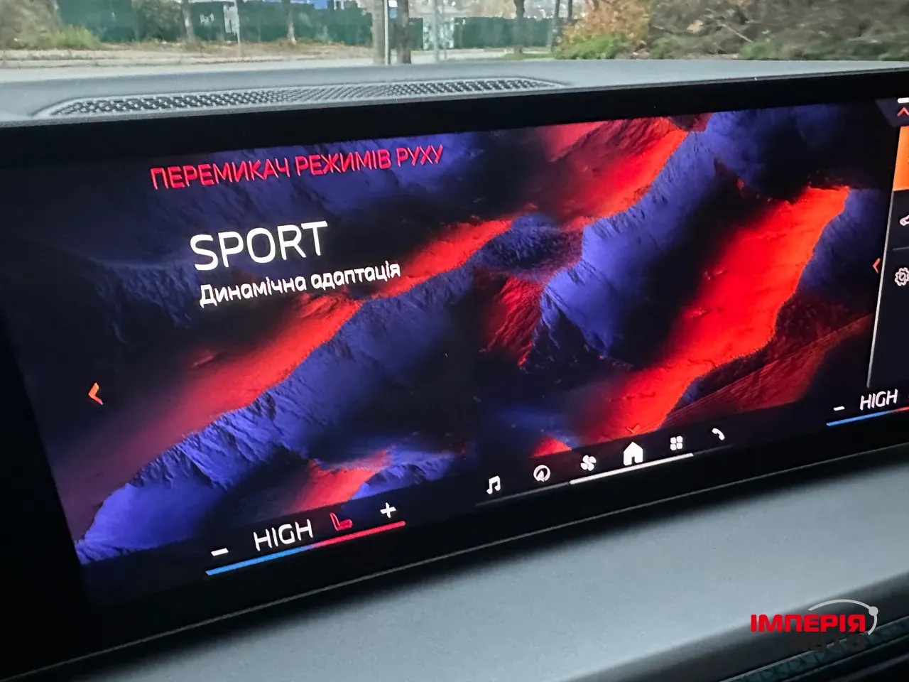 BMW 3 серії - фото 27