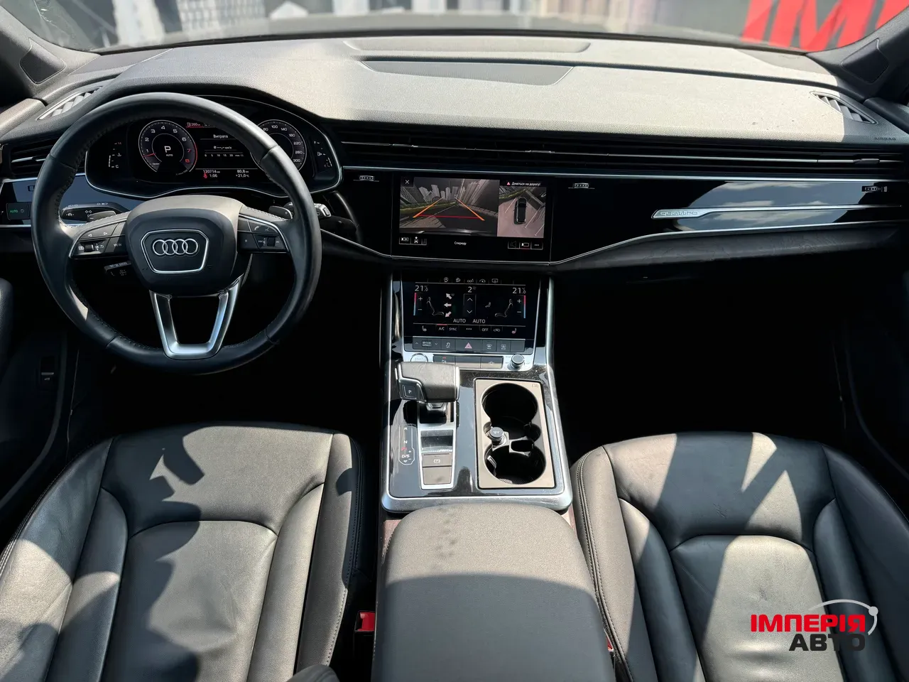 Audi Q7 - фото 12