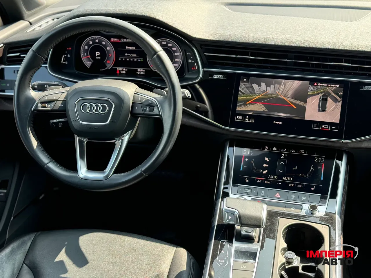 Audi Q7 - фото 11