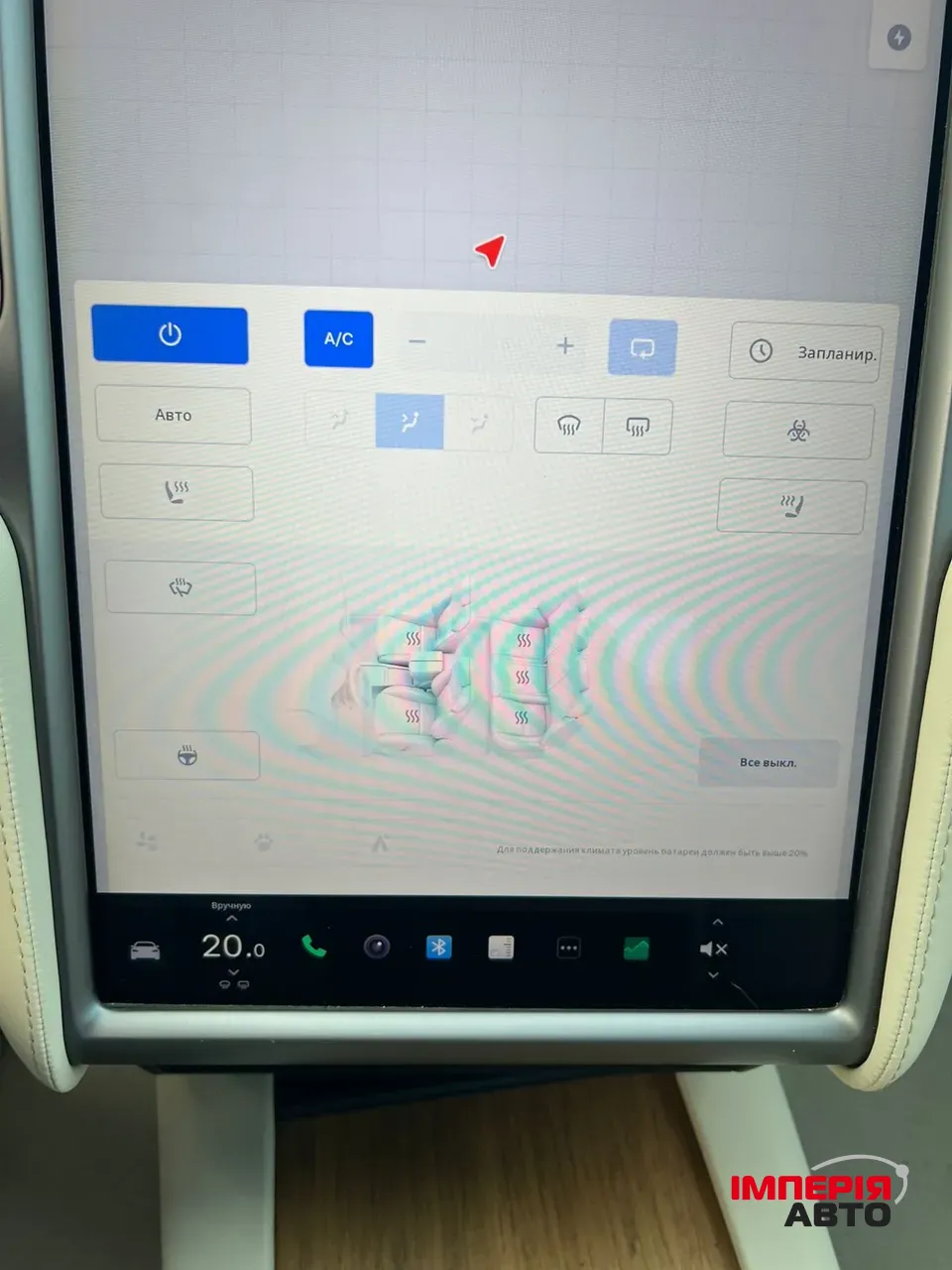 Tesla Model S - фото 31