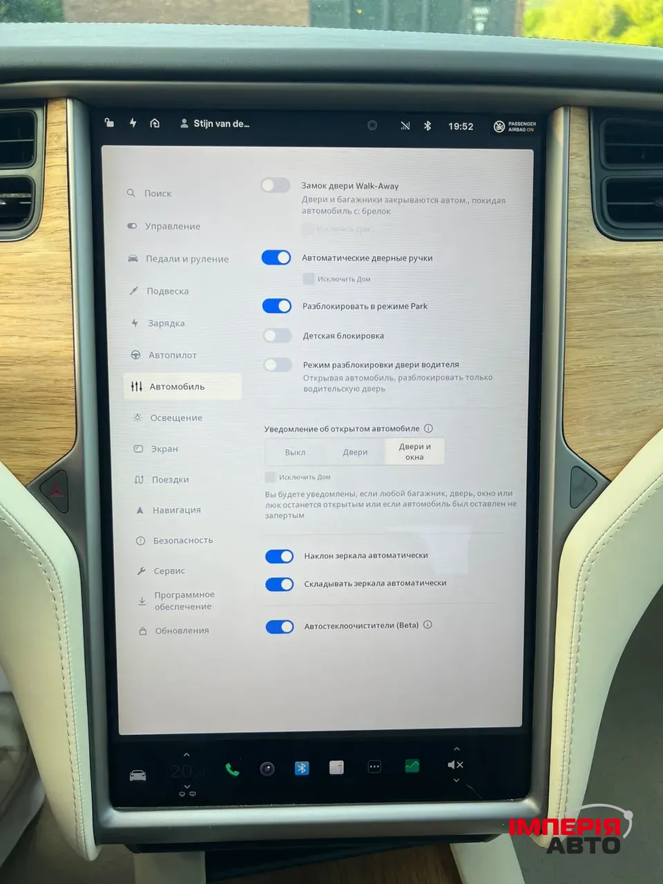 Tesla Model S - фото 29