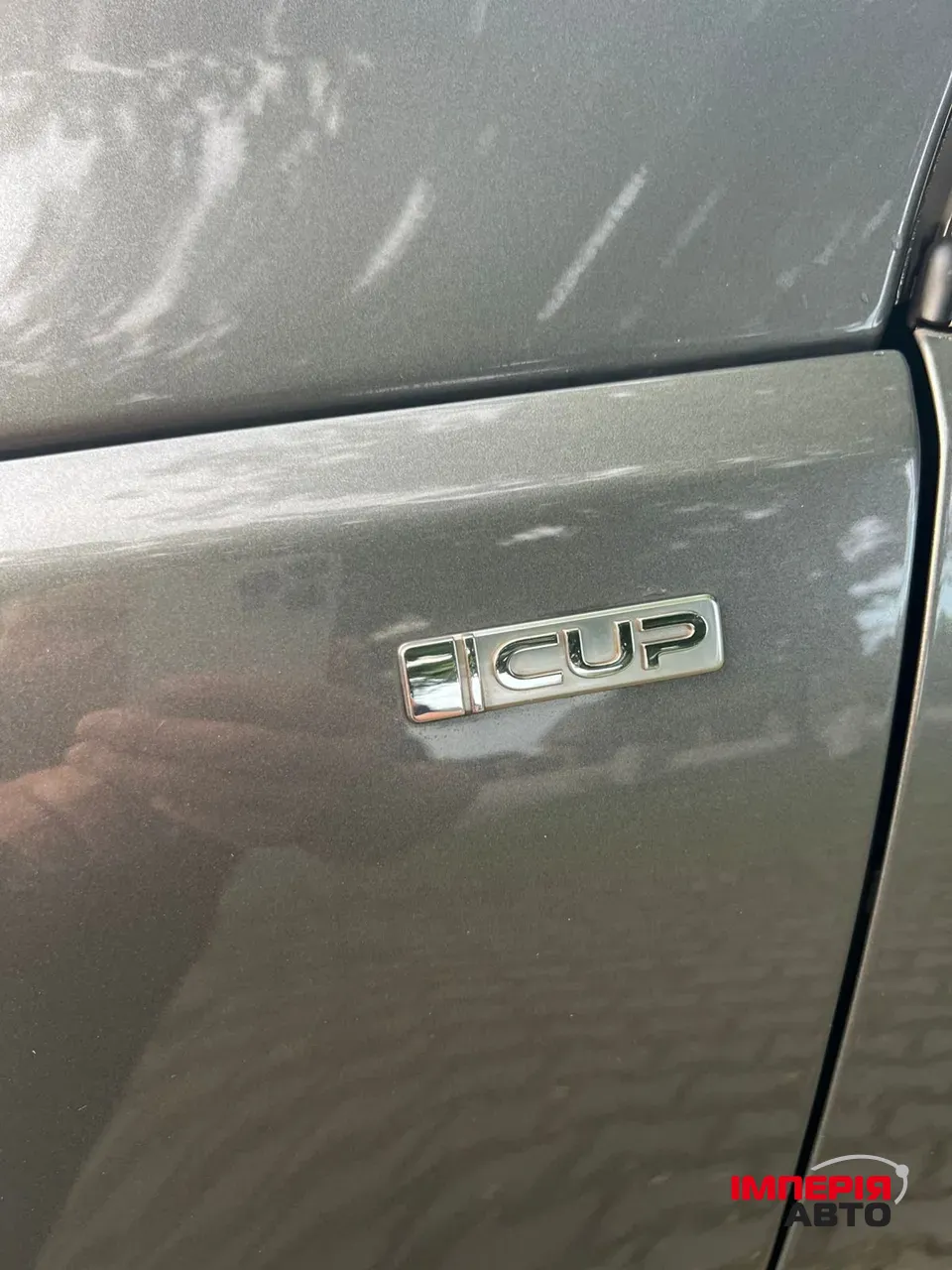 Volkswagen Tiguan - фото 4