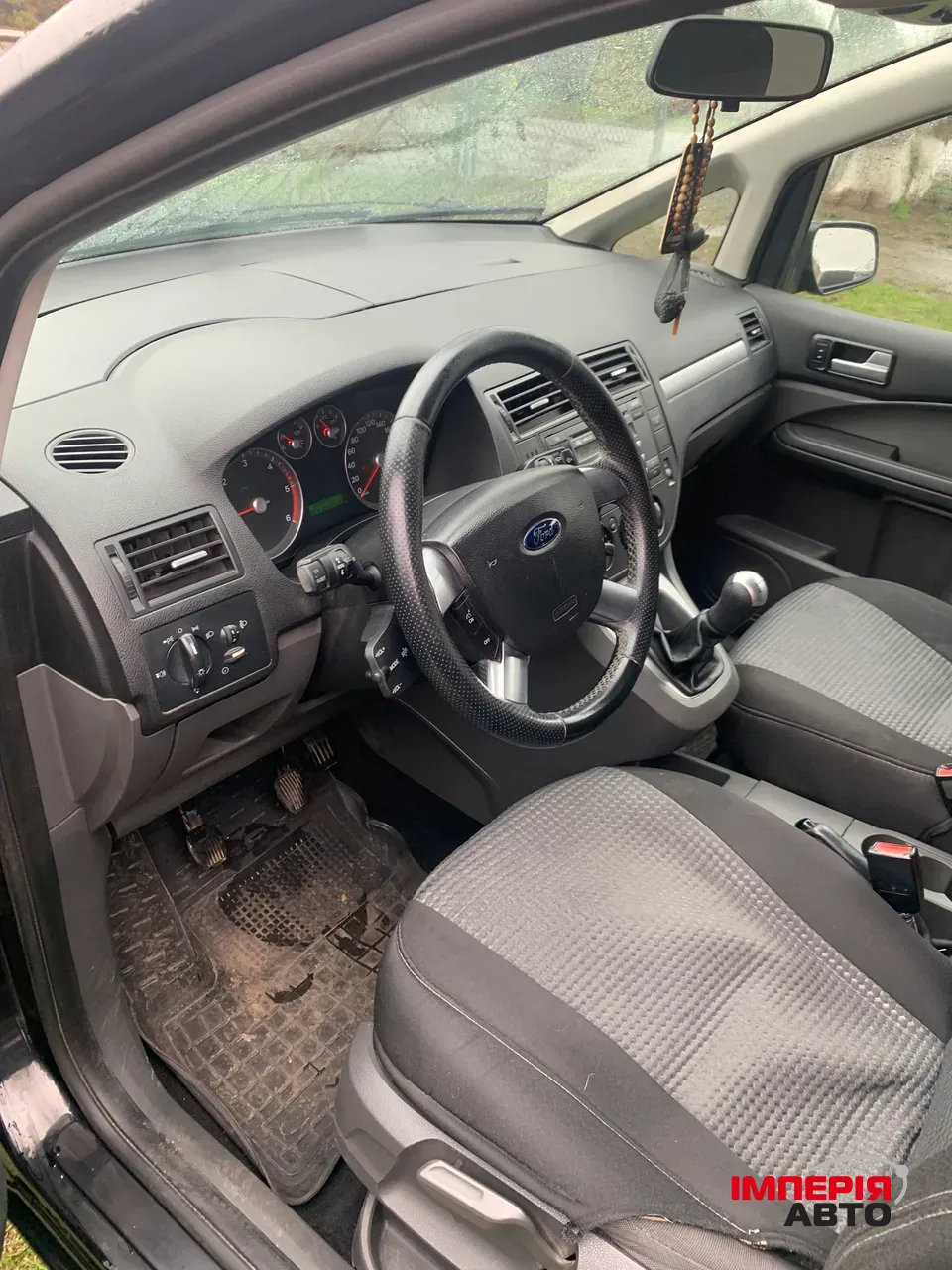 Ford Focus - фото 5