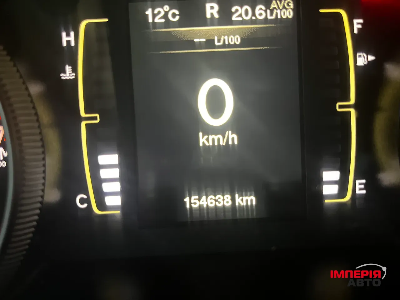 Jeep Cherokee - фото 9