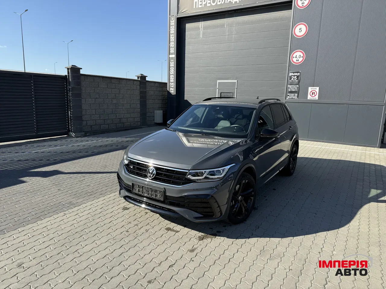 Volkswagen Tiguan R - фото 3