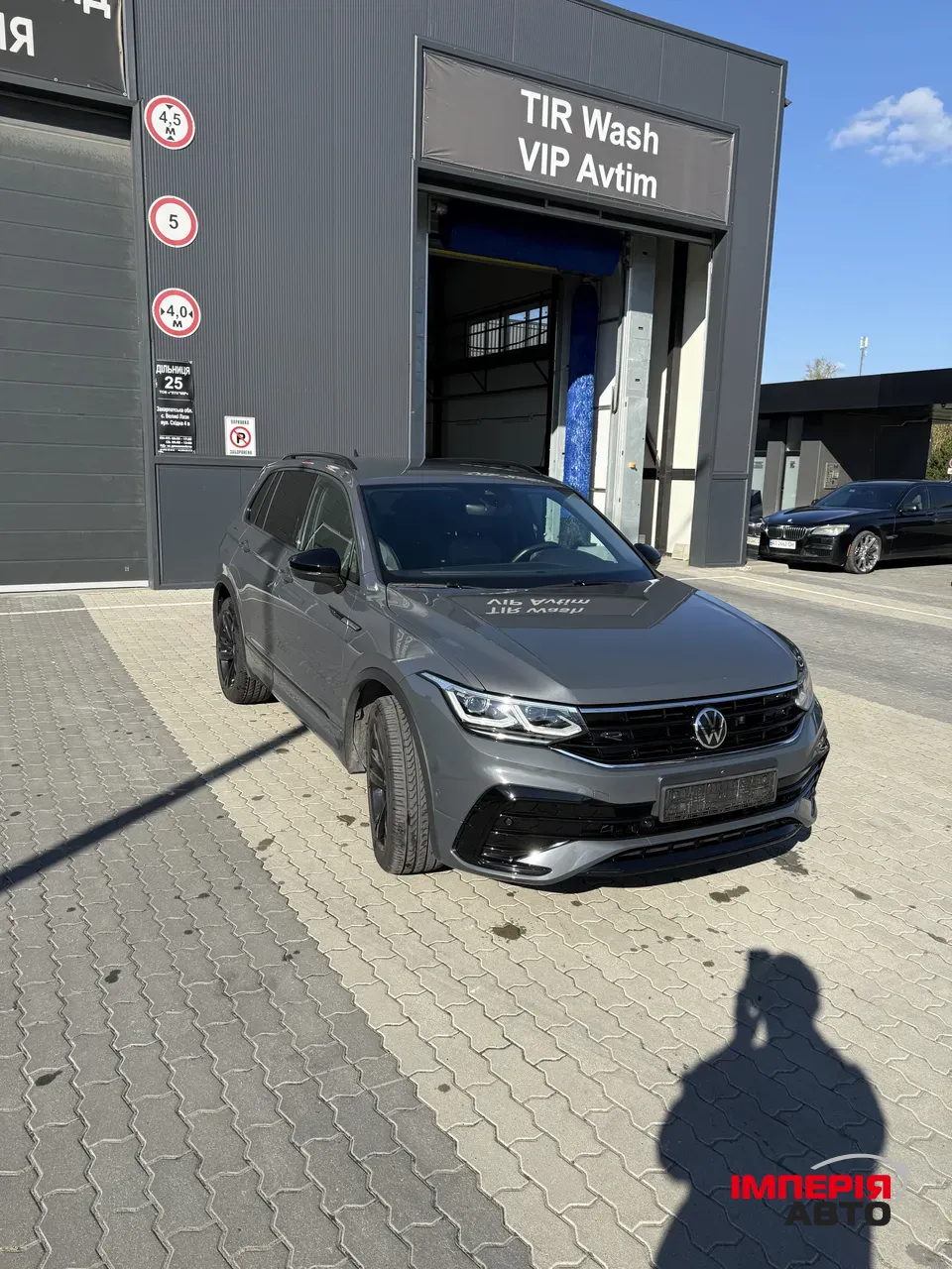 Volkswagen Tiguan R - фото 1
