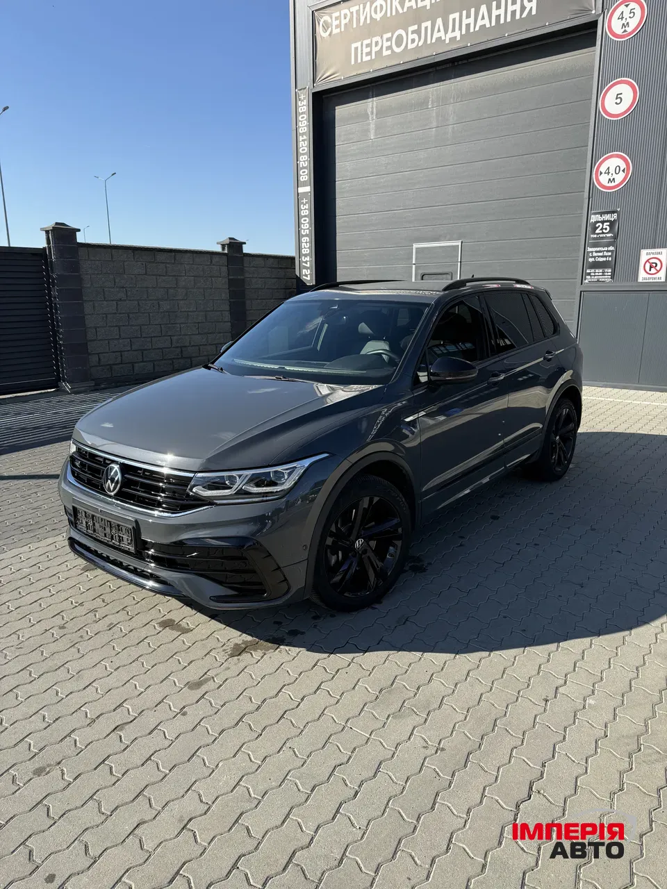 Volkswagen Tiguan R - фото 2