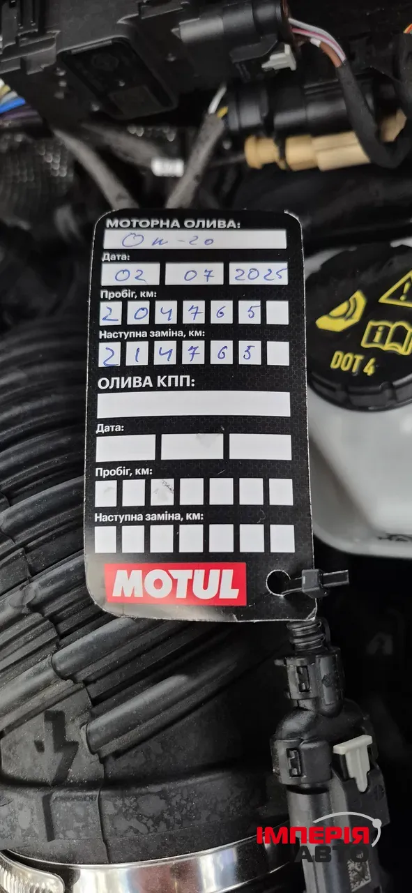 Volkswagen Passat - фото 25