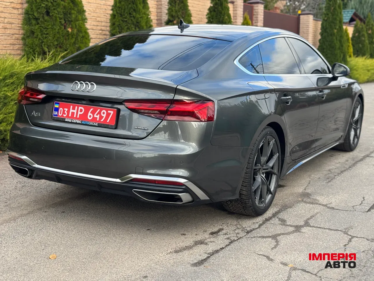 Audi A5 - фото 5