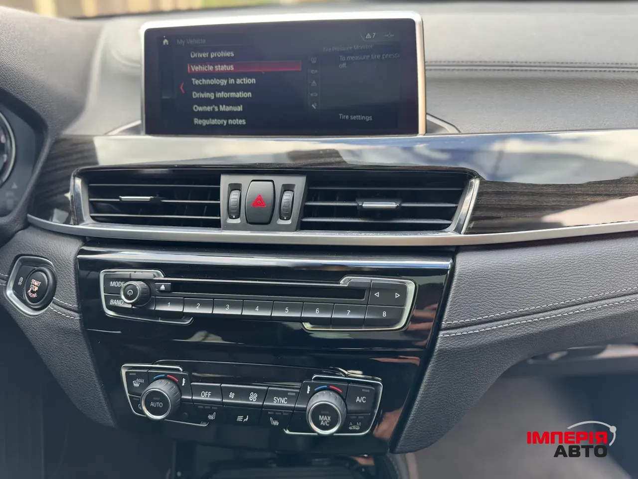 BMW X2 - фото 10