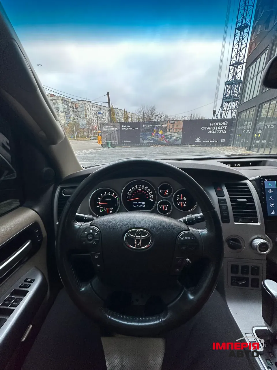 Toyota Sequoia - фото 10