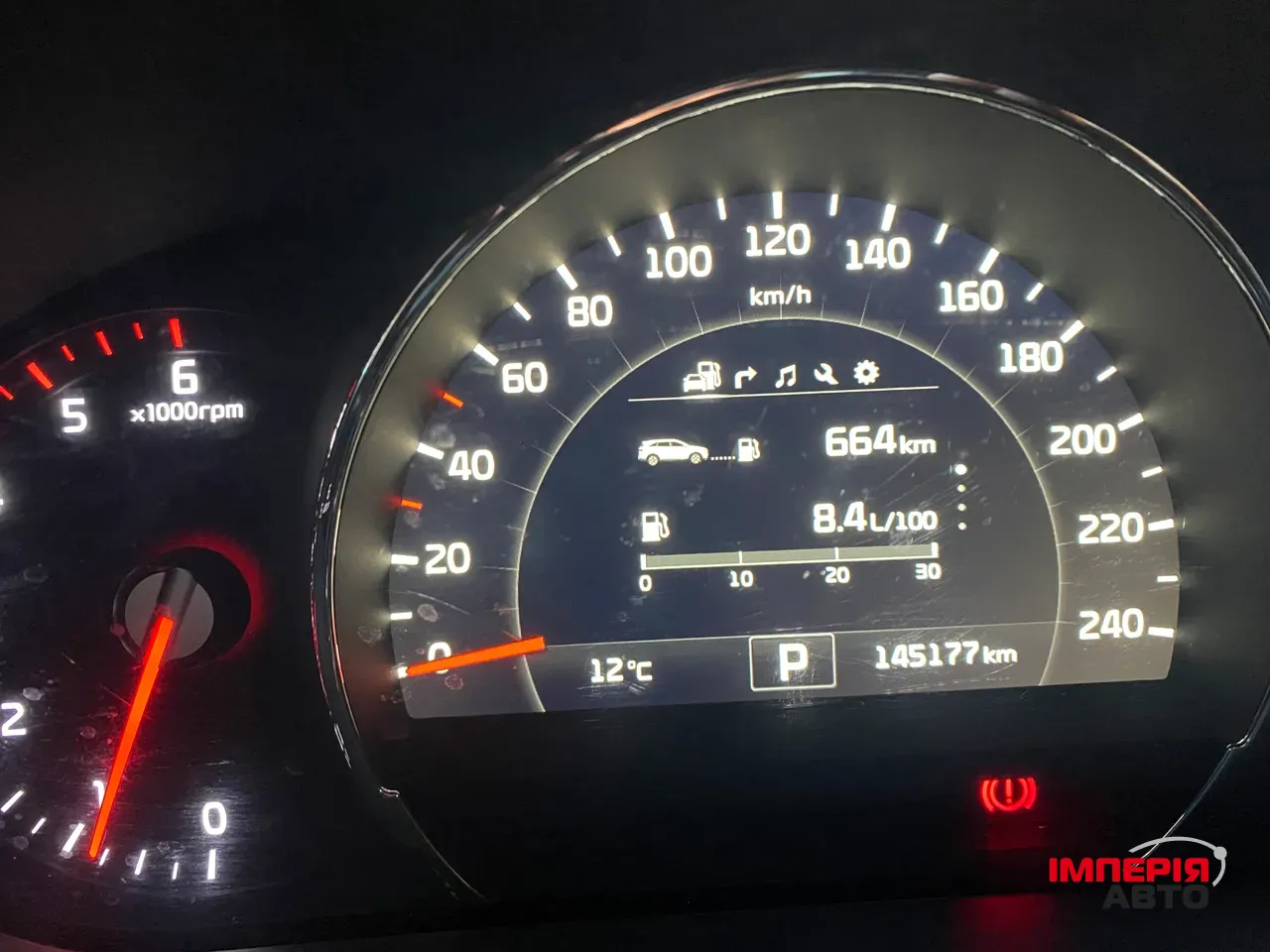 Kia Sorento - фото 35