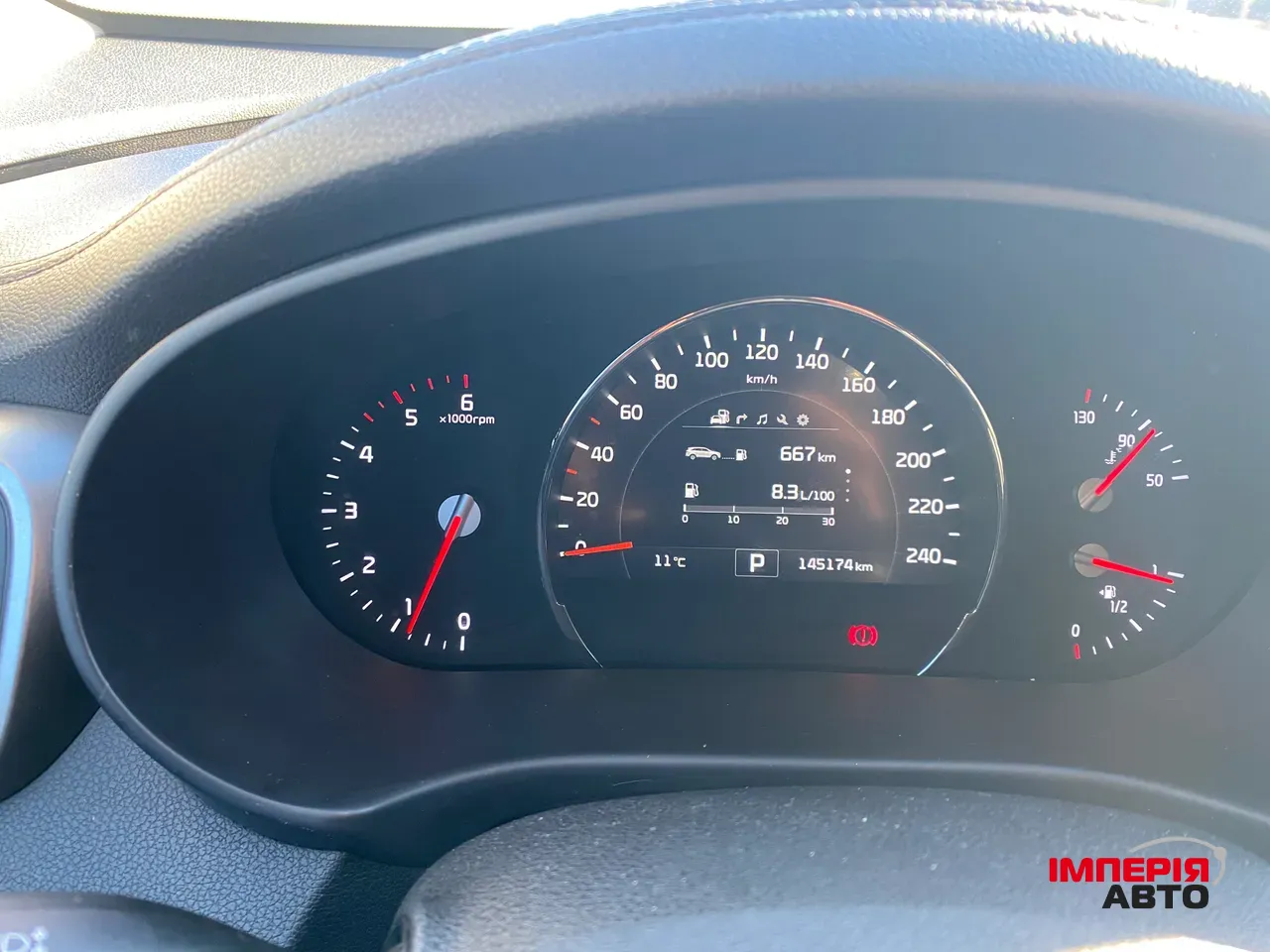 Kia Sorento - фото 27