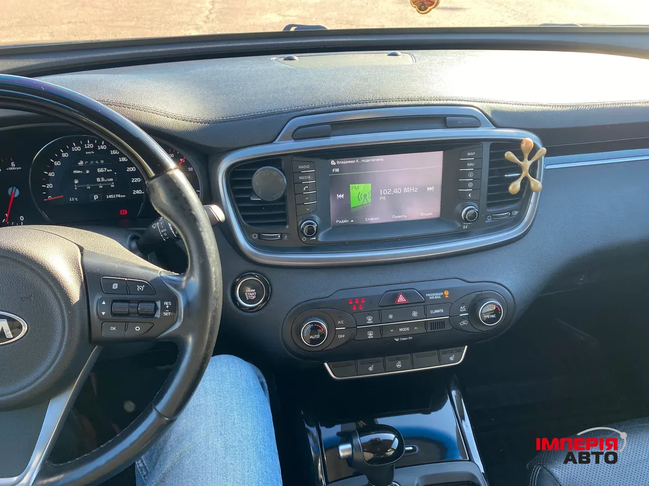 Kia Sorento - фото 29