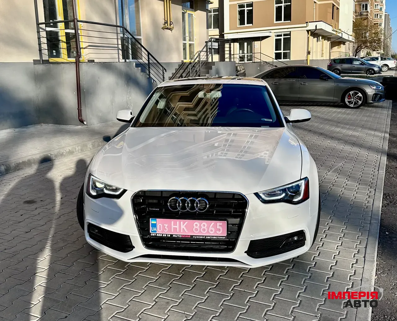 Audi A5 - фото 1