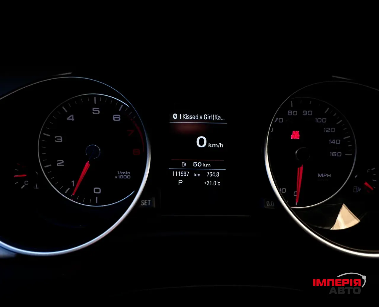 Audi A5 - фото 15