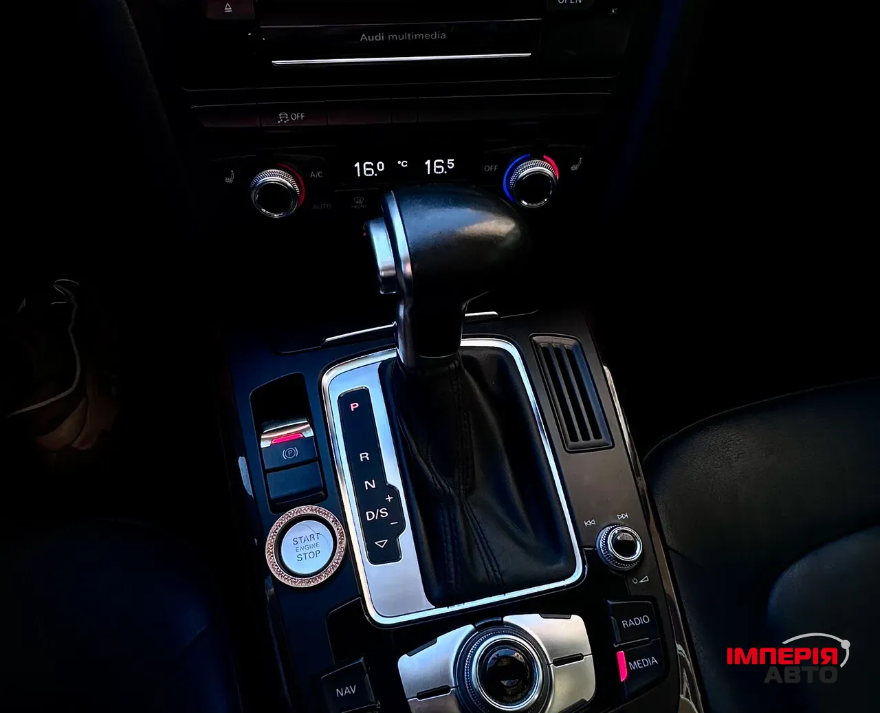 Audi A5 - фото 14