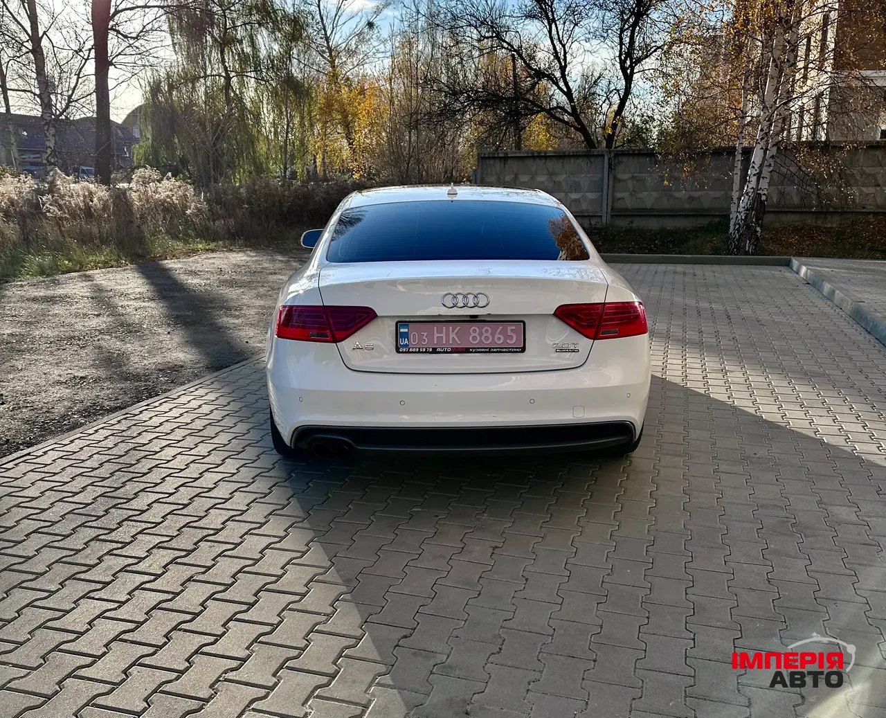 Audi A5 - фото 5