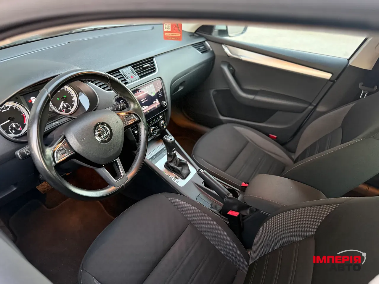 Skoda Octavia - фото 9