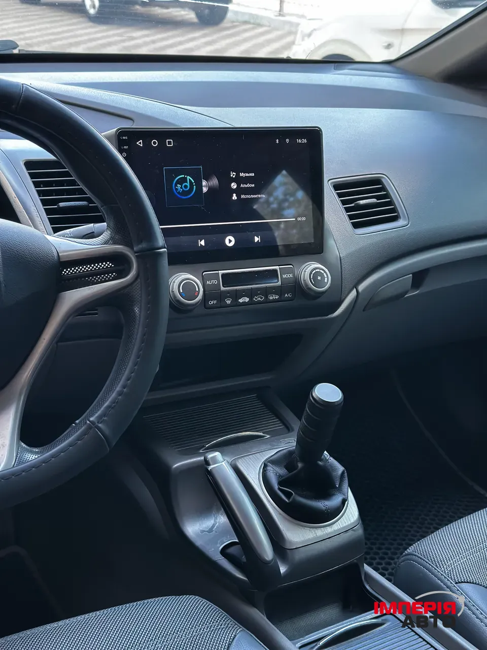 Honda Civic - фото 8