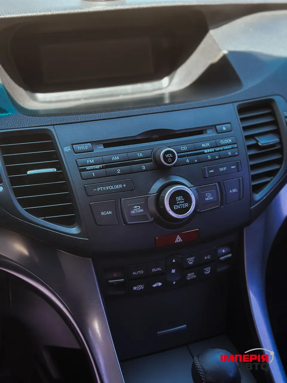 Honda Accord - фото 11