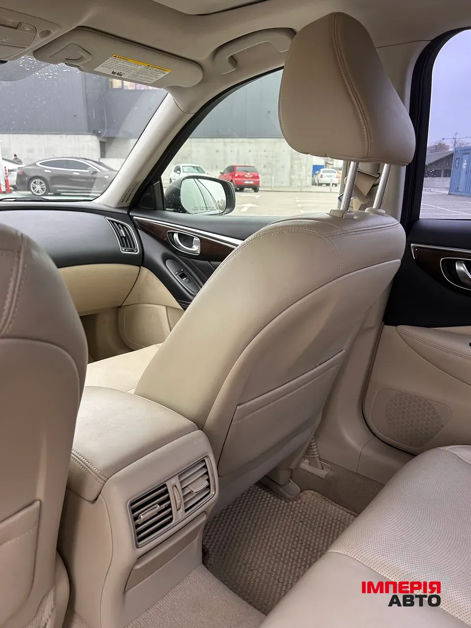 Infiniti Q50 - фото 18