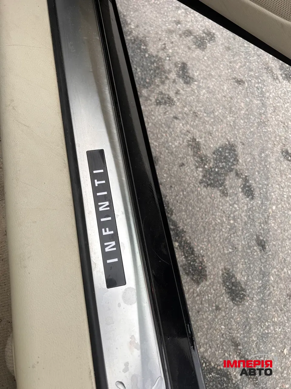 Infiniti Q50 - фото 29