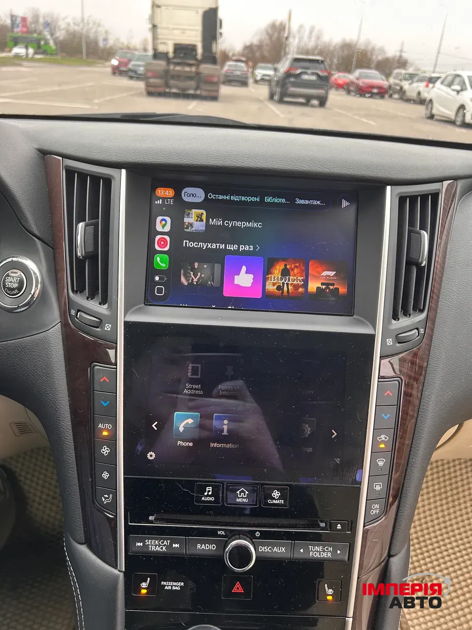 Infiniti Q50 - фото 34