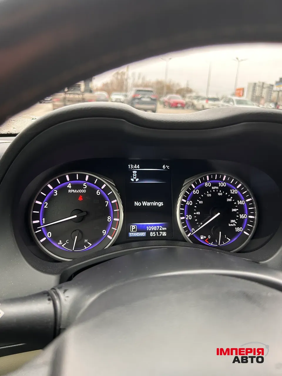 Infiniti Q50 - фото 38